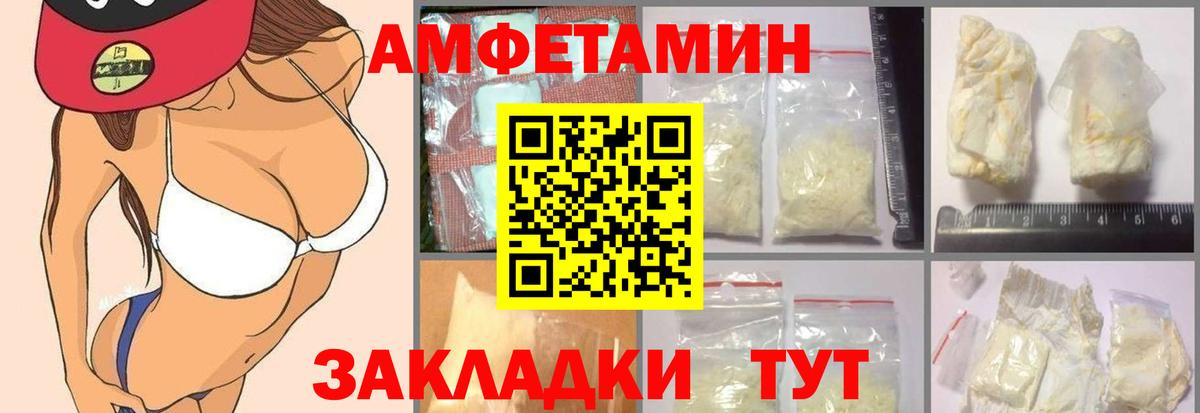 Сколько стоит  ГАШ  A-PVP СОЛЬ   МАРИХУАНА  Вход с VPN  Новоуральск  МЕФ кристаллы  МАРИХУАНА  Кокаин 