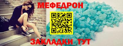 каннабис Старая Купавна