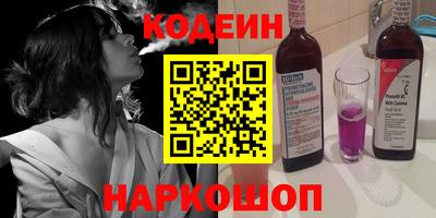 герыч Среднеуральск