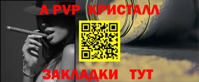 герыч Среднеуральск