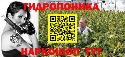 COCAINE Ставрополь
