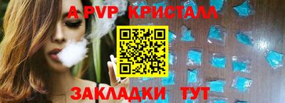 герыч Среднеуральск