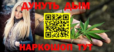 COCAINE Ставрополь
