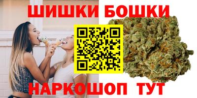 COCAINE Ставрополь