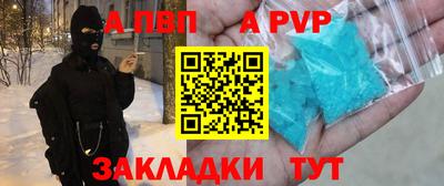 каннабис Старая Купавна