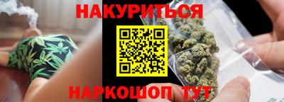 герыч Среднеуральск