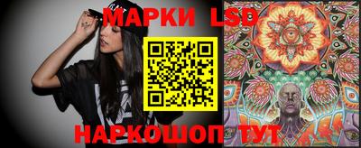 герыч Среднеуральск