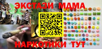герыч Среднеуральск