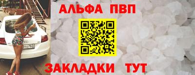герыч Среднеуральск