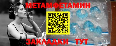 каннабис Старая Купавна