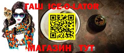 герыч Среднеуральск