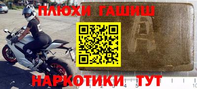 герыч Среднеуральск