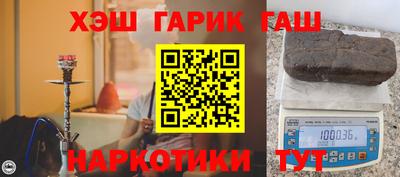 герыч Среднеуральск