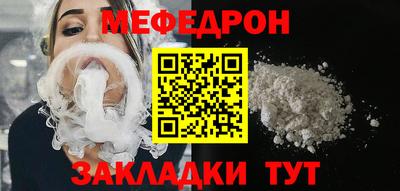 герыч Среднеуральск