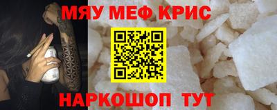 герыч Среднеуральск