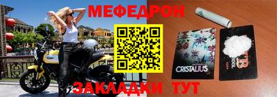 герыч Среднеуральск