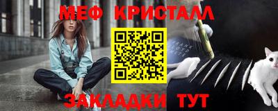 герыч Среднеуральск