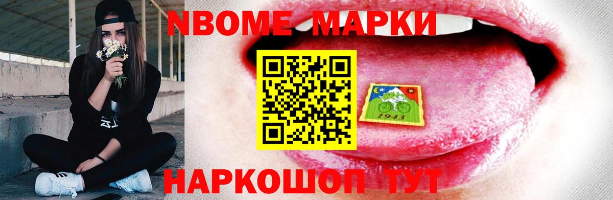 ЛСД экстази ecstasy  Вход с VPN  Новоуральск  LSD-25 экстази ecstasy 